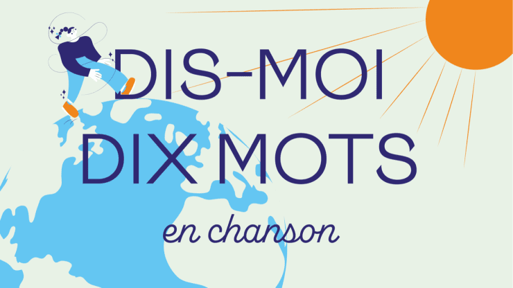 Visuel DMDM25 - DMDM en chanson.png