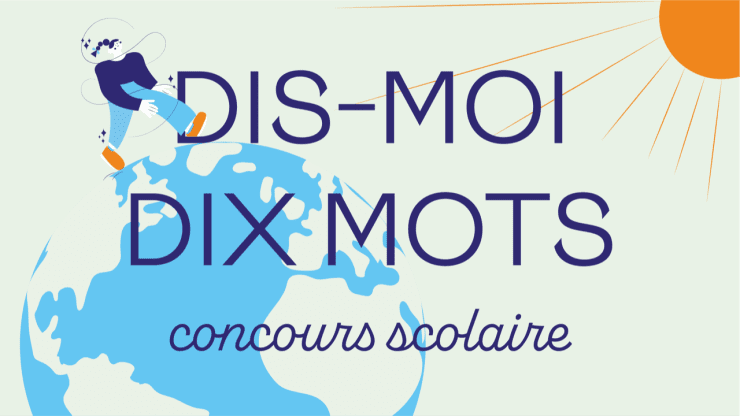 Visuel DMDM25 - Concours scolaire paysage.png