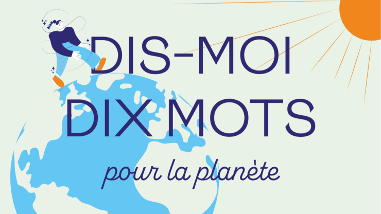 DMDM pour la planète.png