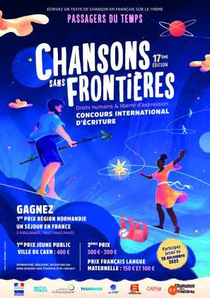 Affiche-CSF17-WEB.jpg